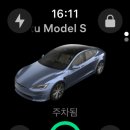 할리데이 이미지