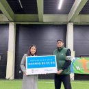 유앤풋볼클럽