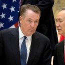 한다무역 이미지