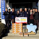 은척면행정복지센터 이미지