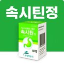 (주)이수약품 이미지