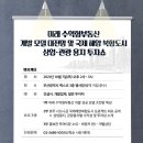 베이프론트 이미지