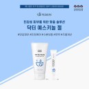 우리정다운약국 이미지