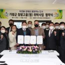 청춘역1979 이미지