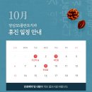 양심55플란트 치과의원 이미지
