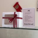 봄브레드(bombread)