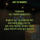 복싱인사이드헝크짐 네이버블로그