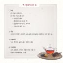 연정농장 이미지