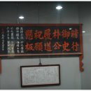 동강의품속 Daum카페