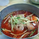 깃대봉냉면