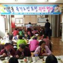 산호진주 이미지