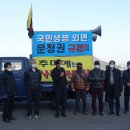 거제대로R 이미지