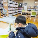 하늘채 작은도서관 이미지