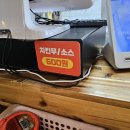 다가치통닭울산여중점