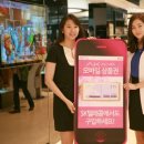휴대폰모바일프라자 이미지