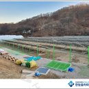 주원 태양광발전소 이미지