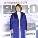 김현숙 헤어