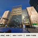 하이부동산중개 이미지