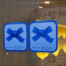 몫몫 | 부산 광안리 밥집 몫몫 블루리본맛집 갈비정찬 명란솥밥 내돈내산 후기