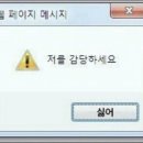 야무진 언양 경주 가족여행 맛집추천