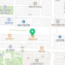 롯데리아신제주점 이미지