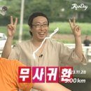 만복식당 이미지