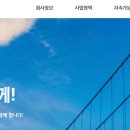 대흥 이미지
