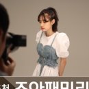 아이존스튜디오 - 군포시 고산로 268 | 아이존스튜디오