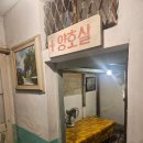 화개우체국 | 경주여행 전주난장 후기