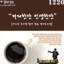 초이핸드 이미지