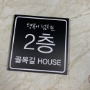 미니문구 이미지