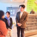 주님앞에제일교회 | 260308 주님앞에제일교회 예배 참석&amp;다문화위원회 간담회&amp;독산동 데이터센터 주민설명회 및 토론회 참석