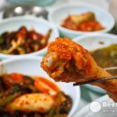 향산휴게소