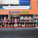 성당동행정복지센터 이미지