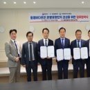통영온천