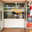 설도젓갈타운 이미지