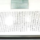 지평의병 지평리전투기념관 이미지