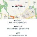BMW X7 버텍스 1100 900 기온쿼츠 모스 Q2 유리막코팅