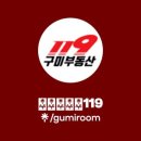 봉곡동189 이미지