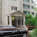 첨단중앙로181번길 이미지