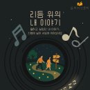 지산도서 이미지