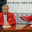 퇴로 이미지