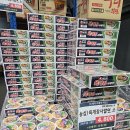 대박할인마트 | 김포 도매까 아울렛 창고형 할인마트 가성비 쇼핑 후기