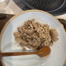 세라스키친