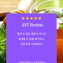 [공지] 식물의 가치를 ‘디자인’하는 사람들, 국제 허벌리스트 졸업생 후기