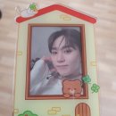 챈챈챈