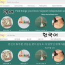 에셀나무학원 | 엣시 Etsy 재능마켓 / 에셀나무님 파이프라인 강의 아시나요?