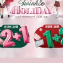 오렌즈 광주상무점 네이버블로그