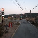 동잿골식육식당