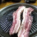 꿀꿀이통돼지왕소금구이 이미지